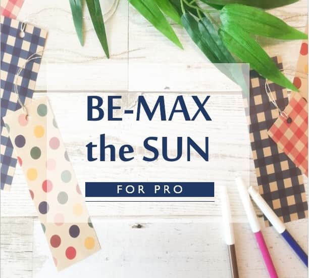 ビーマックスさんのインスタグラム写真 - (ビーマックスInstagram)「塗るから飲むへの新習慣。日傘サプリ【BE-MAX the SUN】⁠ ⁠ あと2日で七夕ですね。⁠ あなたは短冊にどのような願い事を書きますか？⁠ ⁠ BE-MAXの願い事は、皆様に美しく健康になって頂く事です。  #bemax#bemaxthesun#環境#環境美容#uvケア#uv#uvインデックス #アウトドア#ストップ#便利#飲む#サプリ #日傘サプリ#美肌ケア#美肌効果#リフレッシュ#短冊#七夕#織姫#彦星#笹飾り#天の川#七夕祭り#美容サプリ#ヘルスケア#健康オタク#美容オタク#老化原因#原因#インナーパラソル」7月5日 21時00分 - bemaxinfo