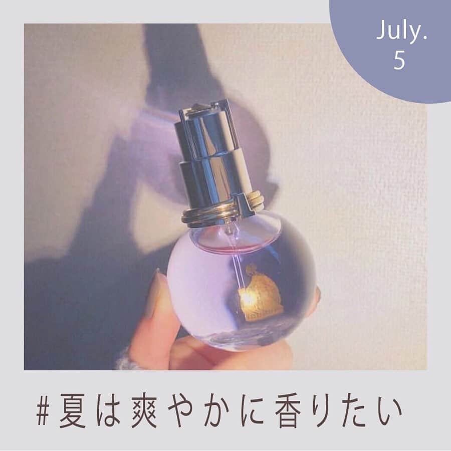 arine-beautyさんのインスタグラム写真 - (arine-beautyInstagram)「・﻿ ジメジメした毎日をハッピーにしてくれる🎐﻿ そんな香りを身にまといませんか？﻿ ﻿ 「え、でも湿度高い日に香水って大丈夫なの…」﻿ そんな方に見てもらいたい夏のおすすめの香りをご紹介します🌸﻿ ﻿ ■ @yua_o1212 さん﻿ ■ @ooma.wed さん﻿ ■ @misssfc2019_no1 さん﻿ ■ @1986_nkn さん﻿ ■ @kumi0125.mell さん﻿ ﻿ ご協力ありがとうございました♡﻿ ----------------------------------------------------﻿ ARINEでは「毎日に、憧れを。」をテーマに﻿ お写真を募集しています。﻿ ﻿ コスメに関する写真は【 #arine_cosme 】のタグをつけて投稿してください。　﻿ ﻿ ※お写真を掲載する際は必ず事前にご連絡いたします。﻿ .﻿ .﻿ .﻿ #香水 #フレグランス #香り #オードトワレ #ランバン #LANVIN #エルメス #HERMES #フェラガモ #サルバトーレフェラガモ #summer #7月 #july #インカント #インカントチャーム #ナイルの庭 #夏香水  #エクラドゥアルページュ #置き画  #推し香水 #推しフレグランス #モテ香水 #モテフレグランス #コスメ好きさんと繋がりたい #拡散希望 #クロエ #chloe #aesop #イソップ」7月5日 21時09分 - lelait_cosme