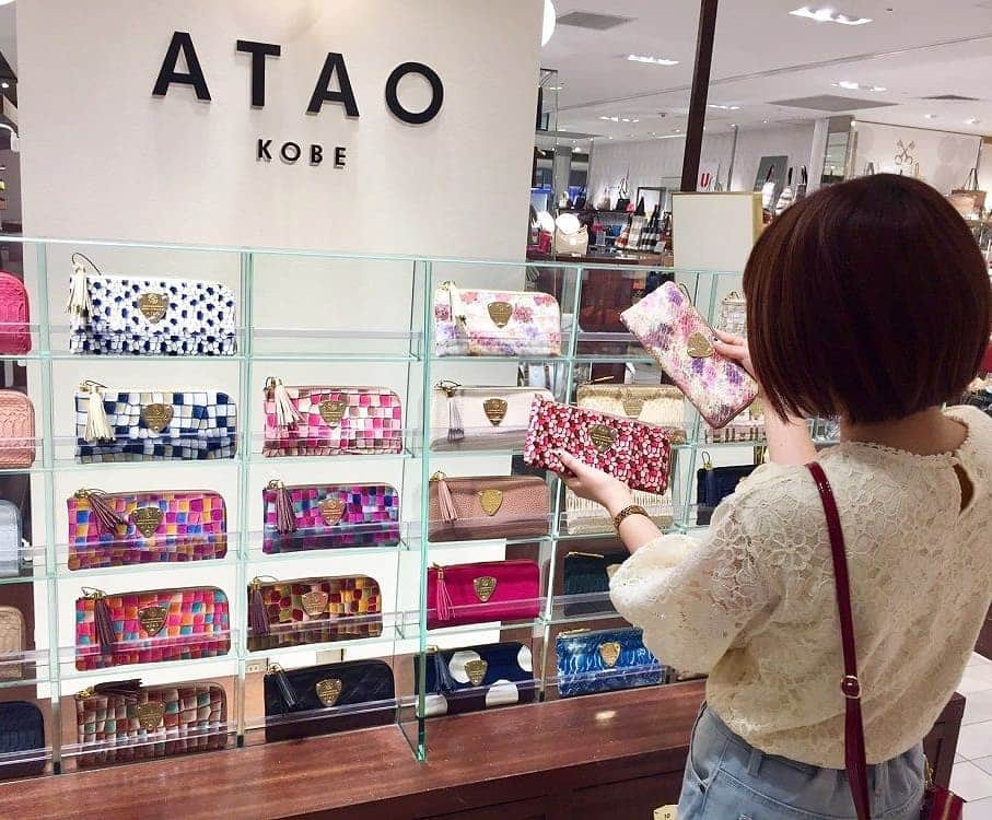 ATAO(アタオ)のインスタグラム