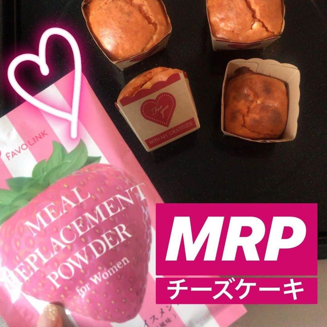 安井友梨さんのインスタグラム写真 - (安井友梨Instagram)「今日のブログは「本日7月5日でFAVOLINK MRPが一歳になりました」続きは今日のブログをご覧ください💗💗 本当に多くのお客さまに、ご愛用いただいておりますこと、  心より御礼申し上げます😭  本当に、ありがとうございます！  FAVOLINKは、皆さまから同じものを飲みたい、同じウェアはどこで手に入る？？皆様の、沢山の熱いメッセージに、 背中を押して頂き、始まりました。  私の"お気に入り"を皆さまにお届けしたいとの気持ちで 「わたしのお気に入りを、あなたへ。」 皆様と共に、スタートしました。  今日7月5日が、なんと本日！！ 一歳のお誕生日です🎂  皆さまに育てていただき、 なんとか一歩一歩進んできました。  @favo_link  #置き換えダイエット  #ビキニフィットネス  #ダイエット #減量 #ミールリプレイスメント」7月5日 21時38分 - yuri.yasui.98