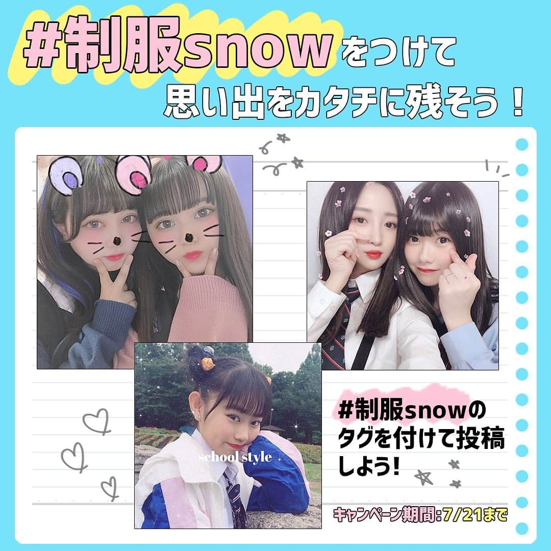 「SNOW」顔認識カメラアプリのインスタグラム