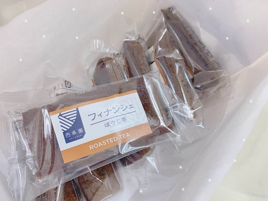 夏川愛実のインスタグラム：「ㅤㅤㅤㅤㅤㅤㅤㅤㅤㅤㅤㅤㅤ ㅤㅤㅤㅤㅤㅤㅤㅤㅤㅤㅤㅤㅤ  ほうじ茶スイーツって 飽きんね〜☺️💓 ㅤㅤㅤㅤㅤㅤㅤㅤㅤㅤㅤㅤㅤ 甘すぎなくて茶葉感強めで いい感じだった！！！ ほうじ茶スイーツの中でも 茶葉感感じられるのが好き。 ㅤㅤㅤㅤㅤㅤㅤㅤㅤㅤㅤㅤㅤ #おーえすゆー#ほうじ茶##焙じ茶 #cafe#ほうじ茶スイーツ#フィナンシェ #名古屋ほうじ茶#ほうじ茶巡り#ほうじ茶星人 #西条園 ㅤㅤㅤㅤㅤㅤㅤㅤㅤㅤㅤㅤㅤㅤㅤㅤㅤㅤㅤㅤ ㅤㅤㅤㅤㅤㅤㅤㅤㅤㅤㅤㅤㅤㅤㅤㅤㅤㅤㅤㅤㅤㅤㅤㅤ」