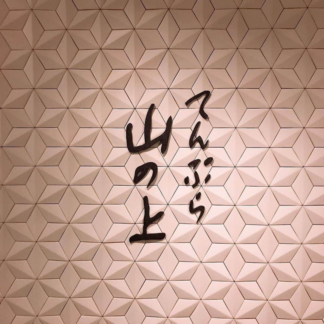 芦田桂子のグルメインスタ