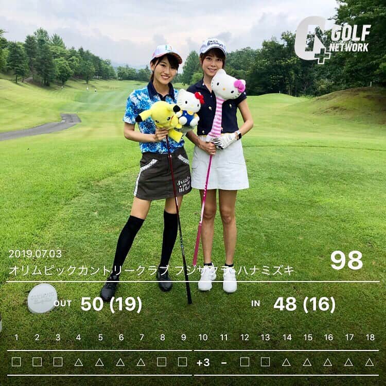 にゃんさんゴルフのグルメインスタ