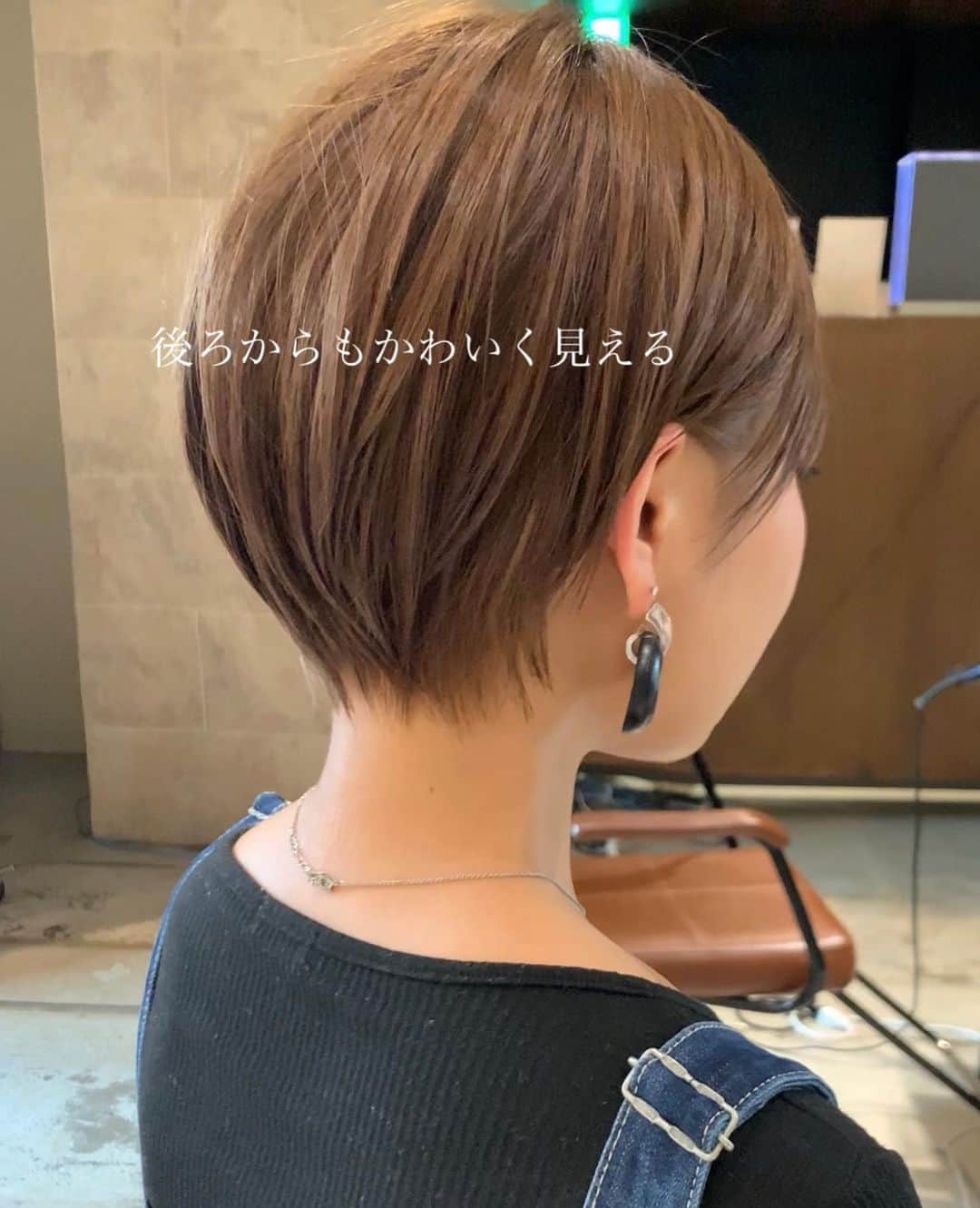 ✂︎伊輪/ショート&ボブ/銀座/渋谷/亀戸/美容師✂︎さんのインスタグラム写真 - (✂︎伊輪/ショート&ボブ/銀座/渋谷/亀戸/美容師✂︎Instagram)「✨✨✨2019年  夏  伊輪 ショートはさらに進化します✂︎✂︎✂︎✨✨✨ミニーカラー ×  ミニーショート × ✂︎✂︎✂︎✨✨✨ . ◆ 🌟 🌟2019年3月🌟2回目の個人月間指名総売上 1300万円を達成できました✨✨✨✨お客様には心より感謝申し上げます。 . そして、🌟2019年 ⚡️自分に自信がない方⚡️をTEAM伊輪でモテる（自信ももてる）女子にします😊😊😊自分なんてかわいくない。自分はブス。自分に自信がない。自分の年齢的にあきらめちゃう、自分が好きじゃない、ちょっとかわいいけどもっとかわいくなりたい方、などなど、と遠慮してしまーーーーう女性のみなさん！！そんな女性の魅力を引き出し、必ずキレイにかわいくいたします！！髪型から始まる2019年にしましょう！！！髪型変わると人生変わりますよ✨✨✨ぜひ、僕の自慢のTEAM伊輪におまかせください！！！ . そして ★AFLOATは敷居は高いと思われがちですが★そんな事はありません！！ かわいく、キレイになりたい方ならほんとーーーーーーに誰でもオーケーです！年齢も関係ないですし、自分に自信のない方ならなおさら、ウェルカムです🌟 ◆僕にしかできないカット技術✂︎✂︎✂︎◆で必ず、キレイにかわいくいたしますよ！！！😆😆😆 . ◆僕にしかできないカット技術✂︎✂︎✂︎◆ . 🌟ミニーショート♡✂︎は似合わせカット&カラーです🌟 . 年齢も関係ないです！！！ 10代〜50代、60代、70代でももちろんOKです*\(^o^)/*僕のお客様は年齢層はほんとーーーーーに幅広いので遠慮なくオーダーしください！！ . 長さのバランス、顔の大きさに、骨格、輪郭、クセ、などのその人にに合わせた、ヘアスタイルをお届けします！ . 楽しみにしていてくださいね！！ . ◆ご予約について◆ . DMが1番予約とれます🙋⭐️⭐️⭐️ 遠慮なく、直接のメッセージください⭐️⭐️⭐️ 突然でも、深夜でも、夜中でもいつでも遠慮なく連絡くださーーーい！！ .  銀座店.渋谷店はネット予約枠が少ないためお電話ですと予約取れます⭐️ .  銀座店 03-5524-0701 渋谷店 03-6455-1640 亀戸店 03-5875-5992 . 『僕にしかできない似合せますカット』技術で必ずかわいくしますのでぜひ、担当させてくださいね。 . ★僕らにしかできない★TEAM伊輪のアシスタント5名 ✨✨✨✨✨✨✨✨✨✨✨ ◆ TEAM伊輪 の女性カラーリスト◆ ★藤崎 @yuzu.natu  カラーの知識と経験をもったスペシャリスト揃い！カウンセリングさせていただき、 女性目線でのデザインとお客様のニーズを融合して、カラーを提案させていただきます . ☑︎赤味や黄味を消したい ☑︎パサついて見えない艶カラーがしたい ☑︎暗くてもキレイなカラーがしたい ☑︎職場でも大丈夫なカラー ☑︎白髪染めでもキレイにカラーしたい ☑︎ハイライトなどもしてみたい ☑︎人とは違うオシャレカラーがしたい . などなど、1度ご相談ください♪🌟 . ◆TEAM伊輪のストレート担当◆ ★新野さん @niinyo_san  お客様のストレートやパーマのカウンセリングさせていただき、提案、相談を担当しています。1日に4.5人のお客様のストレートをしている経験値と豊富な知識、ダメージを理解したマニアックなお薬選定をし、そのお客様にあったパーマを行います！！ . ★ ★長田君 @takaragram_  が6月1日にデビューしました！！ . 僕の自慢のTEAM伊輪にぜひ会いに来てください。 TEAM全員で必ずお客様を幸せにいたします😆😆😆 . ◆ネットでご予約が✖︎の場合◆でもお電話だとご予約可能です！！お気軽にお電話ください。 女性レセプションさんが対応させていただきます。 . 銀座店 03-5524-0701 渋谷店 03-6455-1640 亀戸店 03-5875-5992 . ◆料金・出勤スケジュール◆に関しては プロフィールのウブサイトクイック⭐️」7月5日 22時11分 - iwa_short