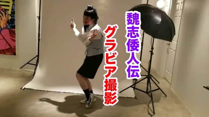 脳みそ夫のインスタグラム