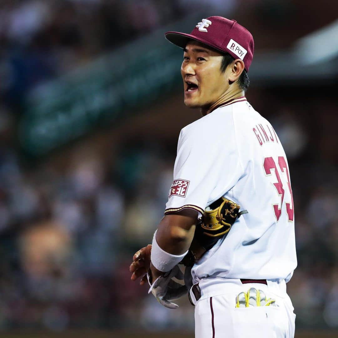 東北楽天ゴールデンイーグルスさんのインスタグラム写真 - (東北楽天ゴールデンイーグルスInstagram)「⚾️ ⚾️E 2-4 F⚾️ 先発の塩見選手が7回途中4失点と粘りのピッチング⚾️ 久保選手をはじめ中継ぎ陣は無失点で流れを呼び込む👍🏼 打線は8回に茂木選手と銀次選手の連打などで 2点を奪い追い上げるも4安打に抑えられ 投手陣を援護できず連敗は止まらず。 #rakuteneagles #RESTART #日本一の東北へ #塩見貴洋 #銀次 #久保裕也」7月5日 22時17分 - rakuten_eagles