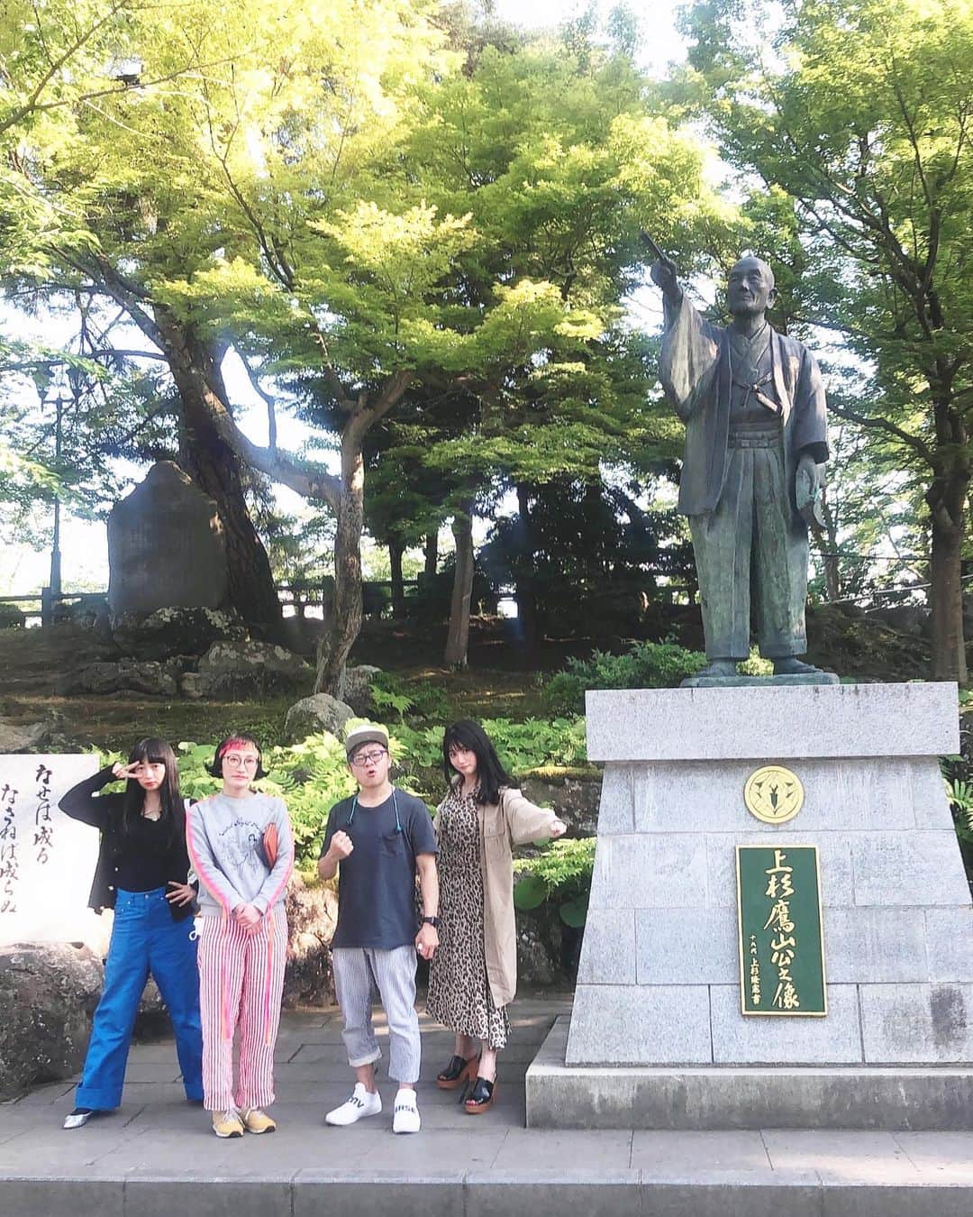 小川暖奈のインスタグラム：「相方のまっつんの地元、山形県の参議院選挙投票推進のCMキャラクターに就任いたしましたー！！ . 選んでくださった関係者の皆様と、山形生まれのまっつんに大感謝です！！ありがとうございますー！ . . ということで！ CMが昨日から流れてますので、お知らせです！ . ★テレビCM ７月４日（木）～７月 21 日（日） 民放４局（ＹＢＣ、ＹＴＳ、ＴＵＹ、ＳＡＹ） . ★ラジオCM ７月４日（木）～７月 21 日（日） ＹＢＣ、ＦＭ山形、ラジオモンスター、酒田ＦＭ放送、ニューメディア、日本・ アルカディア・ネットワーク . 他にもチラシやうちわ、マグネットシート、スーパーのサッカー台等になっておるそうなので、みなさまゲットしてくださーい！🦋 #吉本坂46」