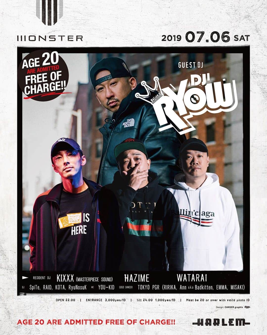 DJ HAZIMEのインスタグラム