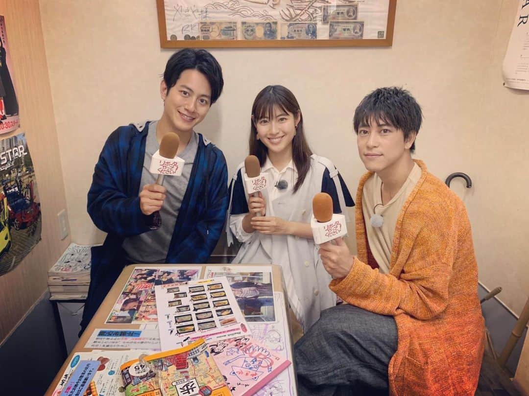 瀧本美織のインスタグラム：「明日の13時半〜 #めざまし特大号 観ていただけたら嬉しいです😆  #溝端淳平 さん #佐野岳 さん #リポーターやってください」