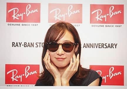 吉田友利恵さんのインスタグラム写真 - (吉田友利恵Instagram)「RayBan store SHIBUYA の1周年パーティー「七夕まつり」に お邪魔してきました☺︎ おめでとうございます🕶 #raybanshibuya #レイバン渋谷1周年 #サングラス #レイバン #rayban」7月5日 23時36分 - _yurieyoshida_