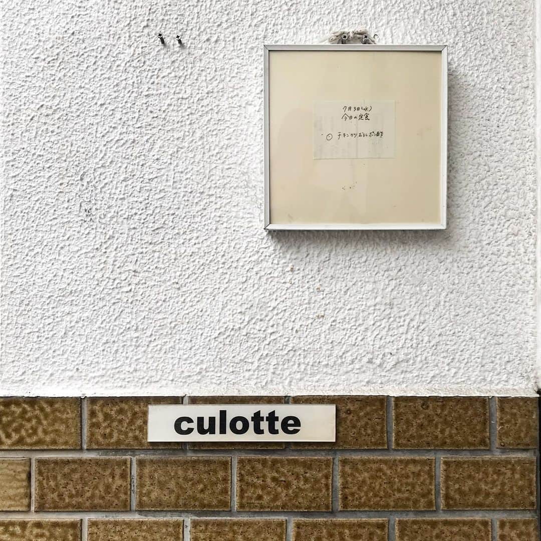 __784__のグルメインスタ