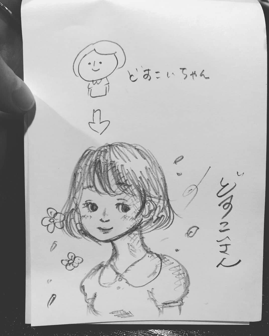 関取花さんのインスタグラム写真 - (関取花Instagram)「どすこいさん。。」7月6日 0時06分 - dosukoi87