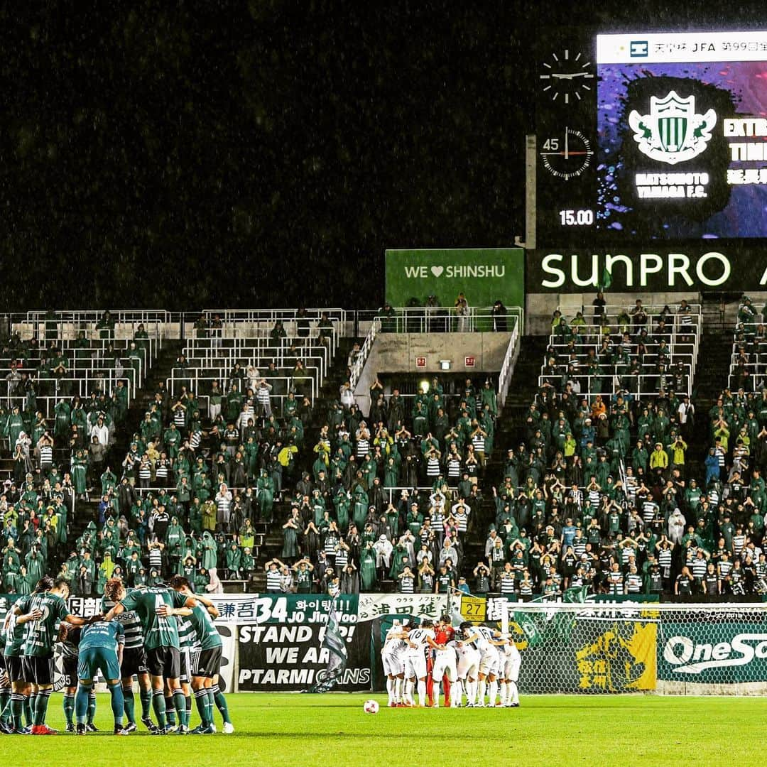 松本山雅FCさんのインスタグラム写真 - (松本山雅FCInstagram)「2019.7.3 EMPEROR’S CUP JFA JAPAN FOOTBALL CHAMPIONSHIP Second Round Matsumoto vs Hachinohe  #matsumotoyamaga #yamaga #松本山雅 #天皇杯 #emperorscup #onesoul」7月6日 0時14分 - matsumoto.yamagafc