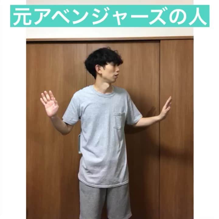 芦沢統人のインスタグラム：「元アベンジャーズの人  #ひとり芝居  #olos #芦沢ムネト #チケット発売中 #定期的にあげてきます」