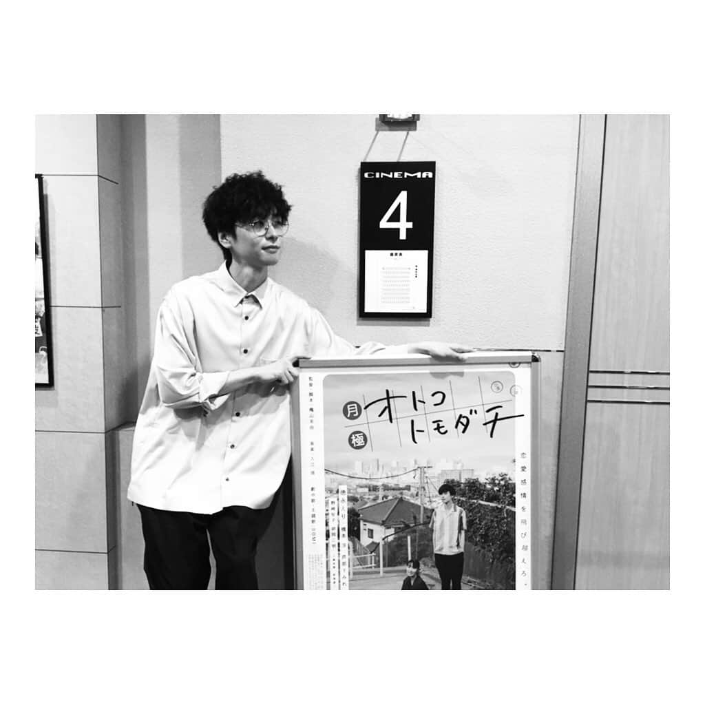 橋本淳さんのインスタグラム写真 - (橋本淳Instagram)「. 映画「月極オトコトモダチ」 シネリーブル梅田にて 舞台挨拶でした。 ありがとうございました。 . 舞台「キネマと恋人」 兵庫公演中でうまくスケジュールがハマり叶いました。 楽しい貴重な時間でした。 妻夫木聡 兄さんの映画のポスターも発見 「パラダイス・ネクスト」 こちらもぜひ！ . . #月極オトコトモダチ #パラダイスネクスト #シネリーブル梅田」7月6日 0時37分 - atsushi_hashimoto_official