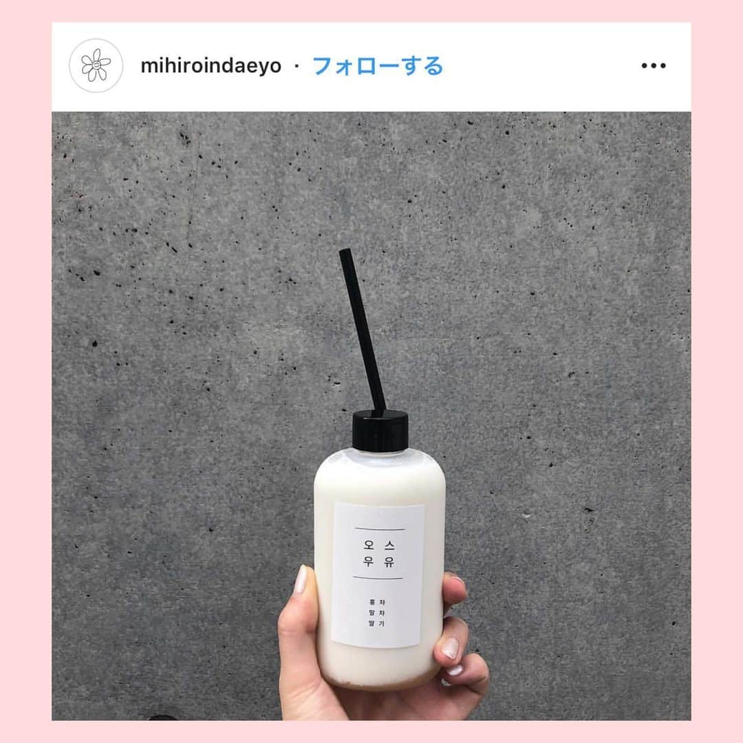 bis_web bis [ビス] さんのインスタグラム写真 - (bis_web bis [ビス] Instagram)「July 5, Friday﻿ ﻿ ﻿ 🍒﻿ ﻿ ﻿ 愛知県の大須にあるタピオカ屋さん﻿ 韓国でも大人気の「オオスウユ」が気になる💕﻿ ﻿ パッケージもかわいい映えるドリンク！﻿ ﻿ 大須観音からすぐ近く、﻿ 地下鉄大須観音駅から徒歩3分ほどのところにあるボトルドリンクをぜひ楽しんで❤️﻿ ﻿ ﻿ ﻿ ﻿ #タピオカ #tapioca #tapioka #たぴ #タピ #タピオカ巡り #タピオカ部 #たぴりすと #たぴ #タピ活 #タピオカミルクティー #名古屋 #愛知 #大須 #カフェ #ボトル #ボトルドリンク #タピオカグラム #タピオカ日記 #うゆ #オオスウユ #大須うゆ #大須ウユ #uyu #牛乳」7月6日 1時47分 - bis_web