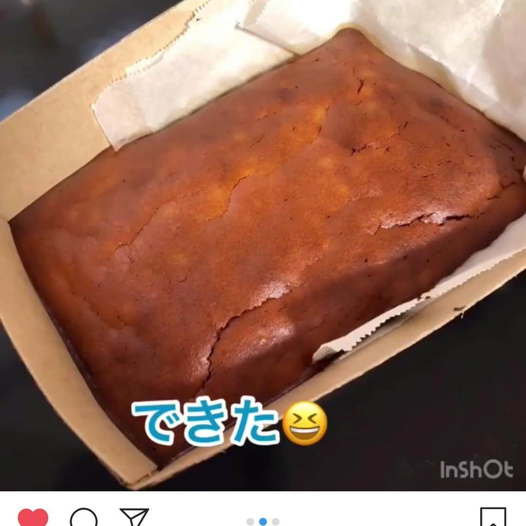 安井友梨さんのインスタグラム写真 - (安井友梨Instagram)「今日のブログは「減量中に私が食べている太らないMRPケーキを特別にご紹介㊙️㊙️」 FAVOLINK MRP マル秘レシピ  罪悪感のない、 ギルティーフリースイーツ💗💗💗 「美味しい＆ヘルシーFAVOLINKMRPチーズケーキ」  めちゃくちゃ美味しいです💗💗💗💗💗 FAVOLINK MRPを使った美味しいスイーツを、先週のFAVOLINKメルマガで ご紹介いたしました💗💗💗💗💗💗 私が大好きなチーズケーキ❤️❤️ 罪悪感のない、 ギルティーフリースイーツです🍰  メルマガ会員の皆さまが、早速作ってくださってますので、ご紹介💗💗 ステキなMRPチーズケーキです！  ダイエット中に使うチーズは、 低脂肪のカッテージチーズ！ カロリーと脂質をグッと抑えます。  100gあたり、 クリームチーズ346kcal脂質33g カッテージチーズ105kcal脂質4.5g  現在減量期に入っている方や ダイエット中の方にもオススメ💗  あっという間に完成！ 冷蔵庫で冷やすと、ひんやり夏に美味しく食べられますよ！！ …………………………………………………… ……………………………………一切れあたりの栄養は、こちら💁‍♀️💁‍♂️ ↓↓↓↓↓↓↓↓↓↓↓↓タンパク質11g！！ 脂質3.8g 炭水化物3.2g カロリーは、90kcal！！ …………………………………………………… 作ってみて、、、驚きますよ‼️ ほんのりストロベリー味！ この美味しさで、高タンパク質、低カロリーは嬉しいです！！ レシピについて、詳しくは、今日のブログをご覧下さい💗💗 #ミールリプレイスメント  @favo_link  #置き換えダイエット  #ビキニフィットネス  #減量 #ダイエットメニュー  #チーズケーキ  #チーズ好き」7月6日 12時21分 - yuri.yasui.98