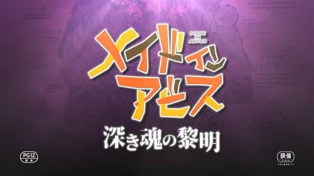 斎藤洸のインスタグラム