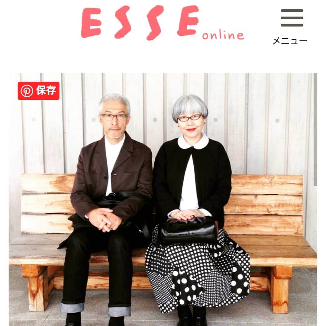ayaka8880のインスタグラム：「. . ESSE onlineにて、夏のシャンプー事情について書かせていただきました✒ 👉👉👉２枚目♥ . . ESSE onlineはかれこれ１年前から参加させていただいてます。 . １番思い出に残っているのが、 @bonpon511 さんのインタビュー。 . 私自身、夫とは大学時代も一緒、社会人になり婚約して同棲、結婚して３年、それなりに二人生活を楽しんだはずなのに、 . 保育園が始まって、初めて二人の時間が出来たとき、か、会話が続かない！笑 . 子どもが巣だって夫婦二人になったとき、どうなるの？と思うことがありました。 . その答えや目標を見つけたような、宝物の記事です。良かったら遡って覗いてみてくださいませ🙇 . ESSEはライフスタイルを丁寧に心地よく送るコツがたくさん詰まっていて、30代から欠かせない雑誌だと思っています！ . 編集Fさんも優しくて、会うたびに…😍❤ . ぜひぜひ、よろしくお願いいたします✨ . . #インテリア #家事 #時短 #夏果の仕事」