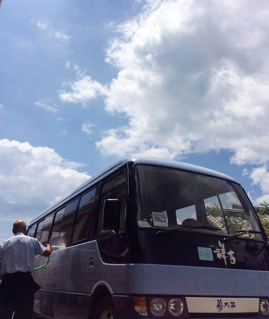 祥吉のグルメインスタ