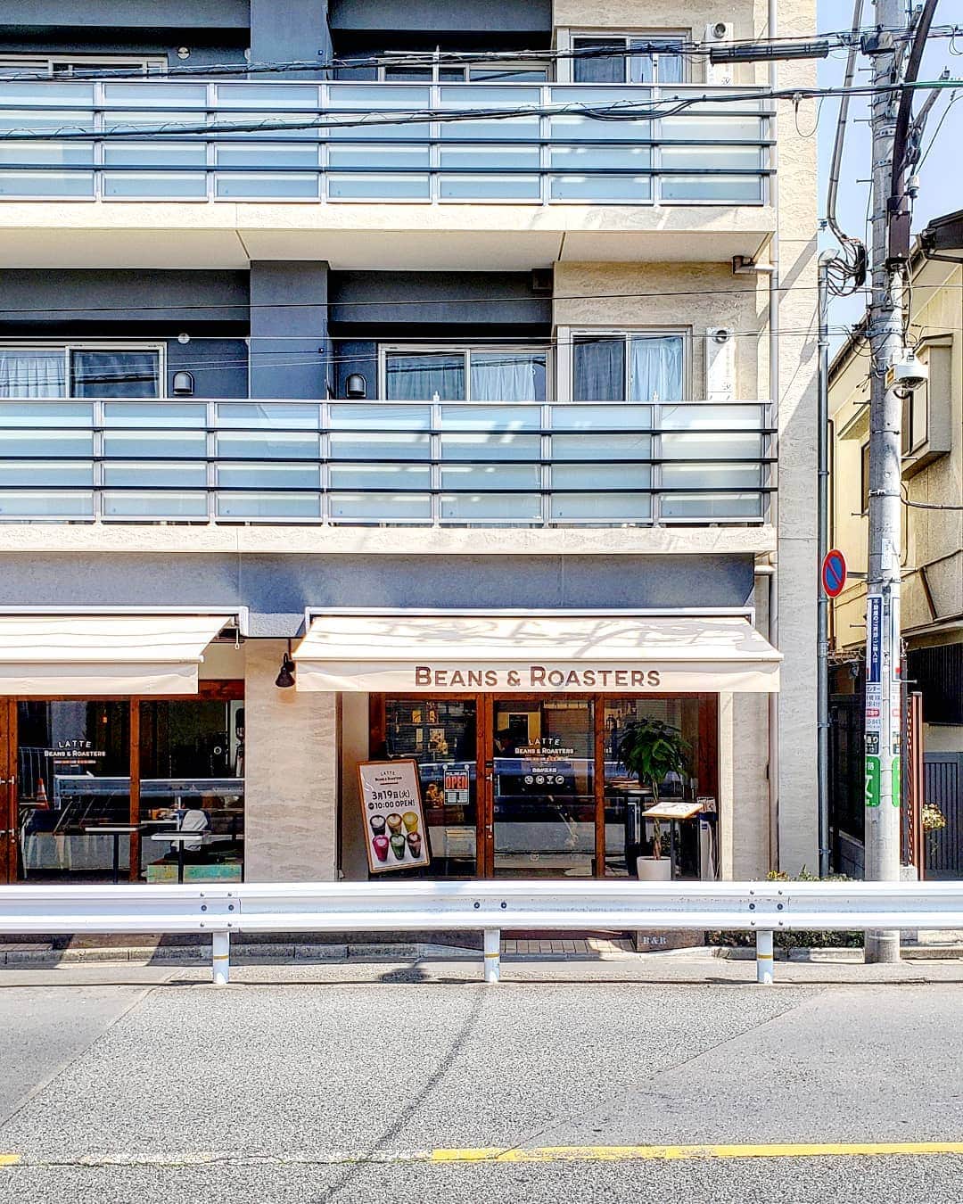 CAFE-STAGRAMMERのグルメインスタ