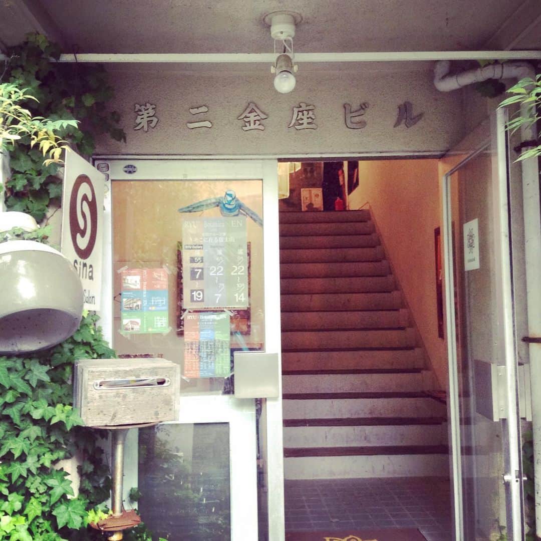 三角みづ紀さんのインスタグラム写真 - (三角みづ紀Instagram)「夜の駿府城はうつくしいし、静岡に引っ越したゆきこさんとデートできたし、金座ボタニカにも行けた！8月は合宿ですな。」7月6日 9時21分 - misumimizuki