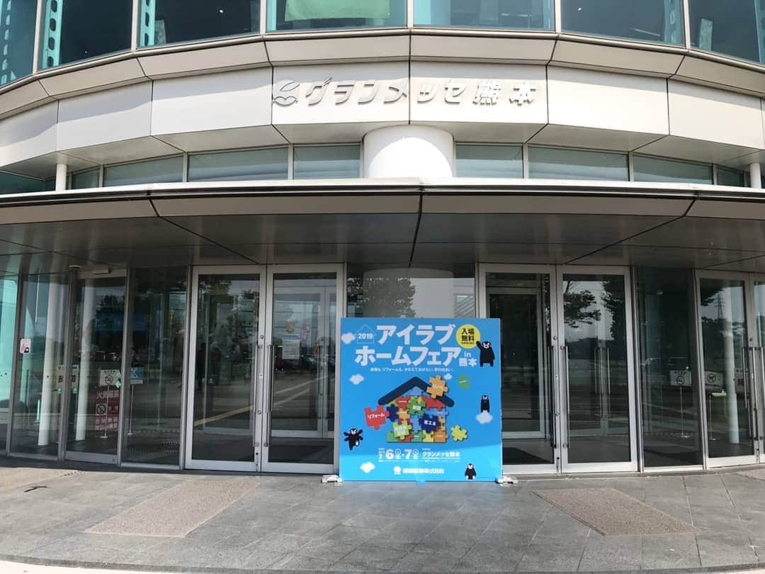 有限会社 稲葉製材住宅のグルメインスタ