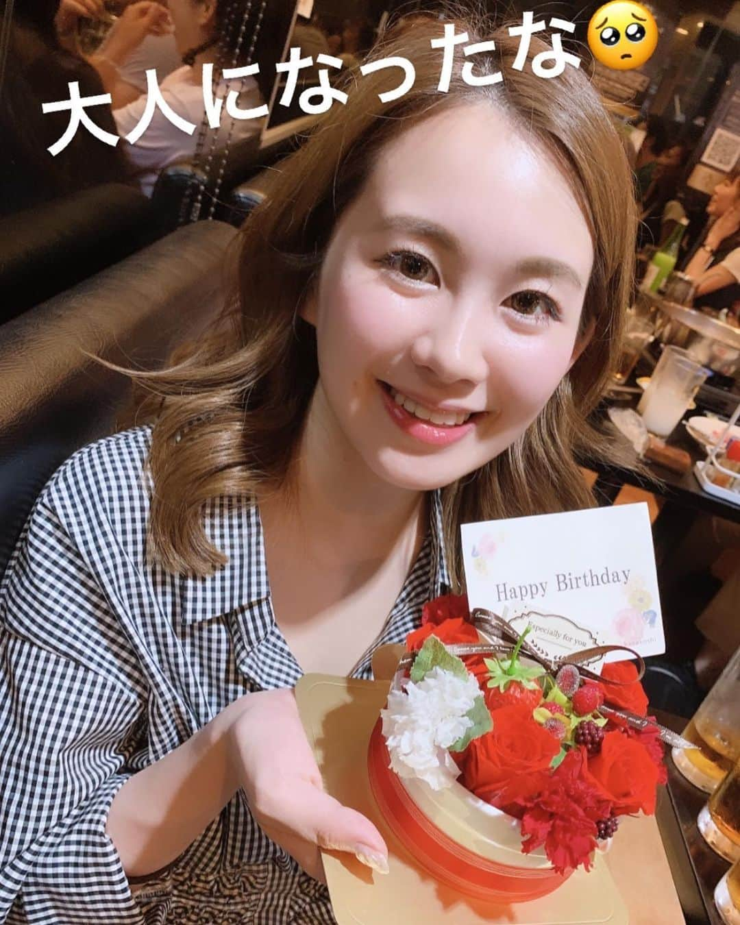 間宮梨花さんのインスタグラム写真 - (間宮梨花Instagram)「この日ゎファミリーでゆんくんのバースデー😘💕❤️みんなの大好きな妹😚😚 たのしかったなぁ💕💕このメンバーでいるとずっと爆笑してる❤️宝物❤️ ラムしゃぶ 金の目おいしすぎてリピ決定！！ みんなと解散したあとゎゆんくんつれて、旦那と旦那ぱぱと合流〜！！💕のみすぎた！！！笑 #ファミリー #仲間 #家族 #バースデー #金の目 #ラムしゃぶ」7月6日 11時22分 - rika_aizawa0329