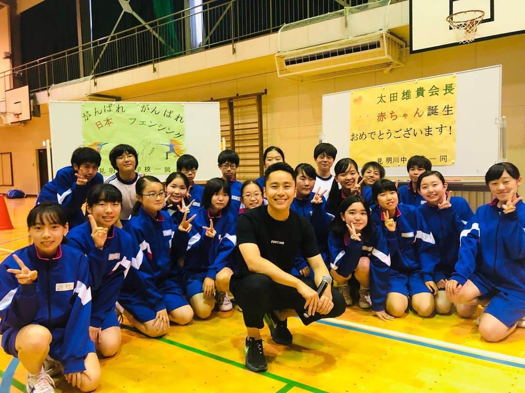 太田雄貴さんのインスタグラム写真 - (太田雄貴Instagram)「サプライズプレゼントをくれた美術部の皆ありがとう🔥🔥🔥」7月6日 11時23分 - yuki_ota_fencing