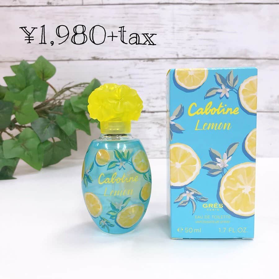 ファンビ寺内 (fanbi) さんのインスタグラム写真 - (ファンビ寺内 (fanbi) Instagram)「グレ カボティーヌ レモン🍋 . ＼💁🏻‍♀️販売員のおすすめ／ 日本限定フレッシュなレモンの香り😌これからの夏に向けてとても使いやすい香りです🌴 . ✔︎小売価格¥6,000のところ会員価格¥1,980(税抜)です✨ . #fanbiTown2-3階 に入荷しています 数量限定です❗️ . ⚠️お問い合わせは… インスタグラム プロフィールページの電話・メール、もしくはホームページのお問い合わせ よりお願いします🙇🏻‍♀️ TEL：06-6262-2161(代表) MAIL：info@fanbi.co.jp -------------------- #ファンビ寺内 は、会員制の #卸問屋 です。 店舗へのアクセス、ご利用方法はプロフィールのURLからご確認ください😊 -------------------- #フォローしてね 😉💕 . #ファンビ #fanbi寺内 #fanbi #寺内 #大阪 #osaka #本町 #honmachi #堺筋本町 #sakaisujihonmachi  #問屋  #グレ #カボティーヌ #オードトワレ #香水 #フレグランス #レモン #レモンの香り #シトラス #甘酸っぱい #爽やか #さわやかな香り #フレッシュ #日本限定 #期間限定 #夏にオススメ」7月6日 11時33分 - fanbi_official