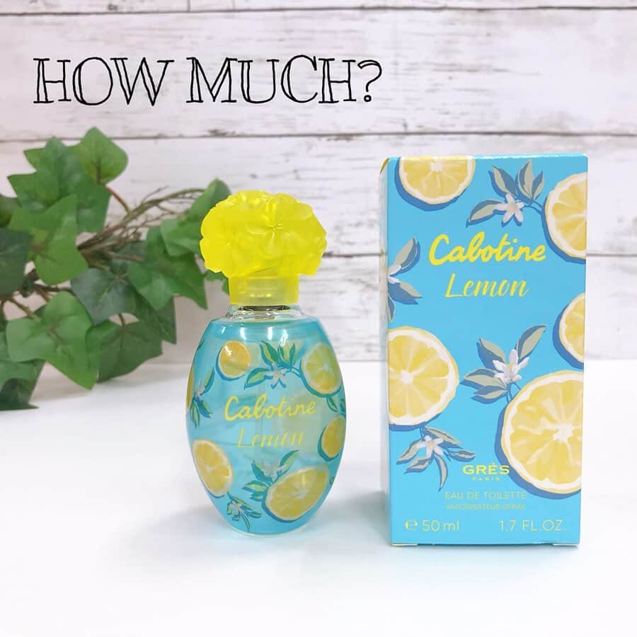 ファンビ寺内 (fanbi) さんのインスタグラム写真 - (ファンビ寺内 (fanbi) Instagram)「グレ カボティーヌ レモン🍋 . ＼💁🏻‍♀️販売員のおすすめ／ 日本限定フレッシュなレモンの香り😌これからの夏に向けてとても使いやすい香りです🌴 . ✔︎小売価格¥6,000のところ会員価格¥1,980(税抜)です✨ . #fanbiTown2-3階 に入荷しています 数量限定です❗️ . ⚠️お問い合わせは… インスタグラム プロフィールページの電話・メール、もしくはホームページのお問い合わせ よりお願いします🙇🏻‍♀️ TEL：06-6262-2161(代表) MAIL：info@fanbi.co.jp -------------------- #ファンビ寺内 は、会員制の #卸問屋 です。 店舗へのアクセス、ご利用方法はプロフィールのURLからご確認ください😊 -------------------- #フォローしてね 😉💕 . #ファンビ #fanbi寺内 #fanbi #寺内 #大阪 #osaka #本町 #honmachi #堺筋本町 #sakaisujihonmachi  #問屋  #グレ #カボティーヌ #オードトワレ #香水 #フレグランス #レモン #レモンの香り #シトラス #甘酸っぱい #爽やか #さわやかな香り #フレッシュ #日本限定 #期間限定 #夏にオススメ」7月6日 11時33分 - fanbi_official