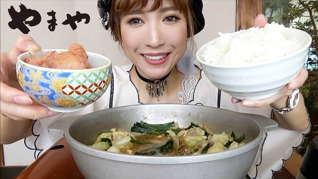 石関友梨のグルメインスタ