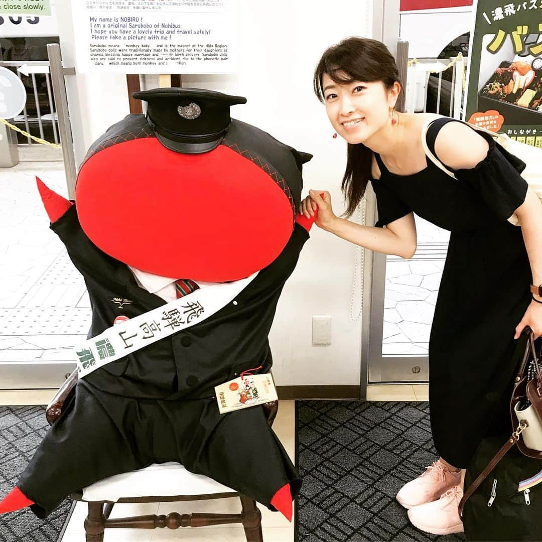 木谷有里さんのインスタグラム写真 - (木谷有里Instagram)「濃飛郎さん🚌*\(^o^)/* #木谷有里の高山散策 #濃飛郎 #さるぼぼ」7月6日 12時02分 - kitani_yuri