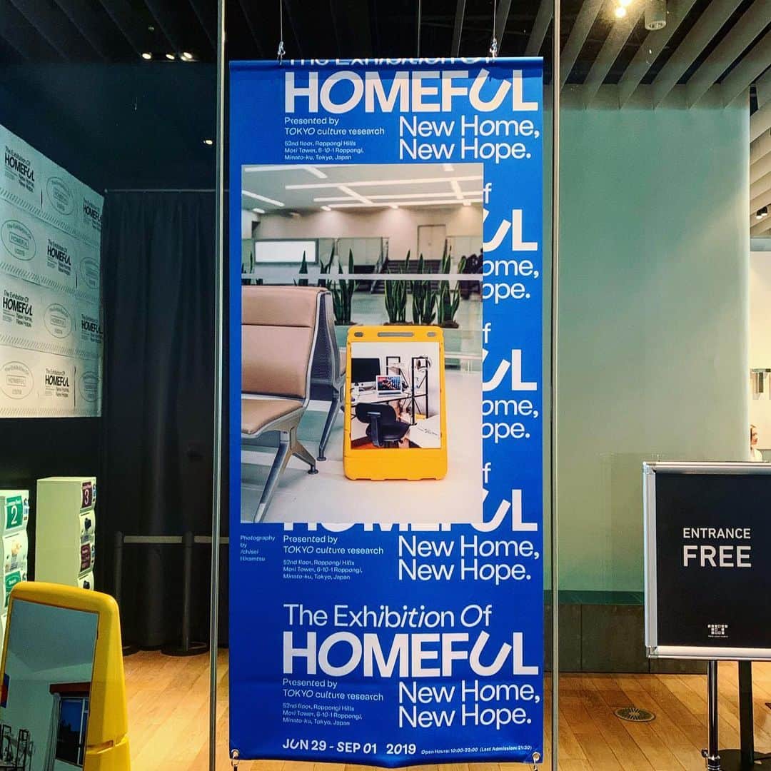 のインスタグラム：「HOMEFUL」