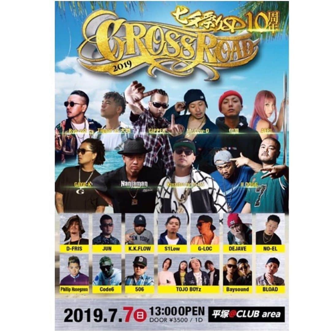 Kayzabroのインスタグラム：「明日は毎年恒例のビッグイベント クロスロード七夕SP @ 平塚AREA🎋 出番は20時過ぎ デイイベなんでお間違いなく #crossroad2019 #平塚七夕祭り」