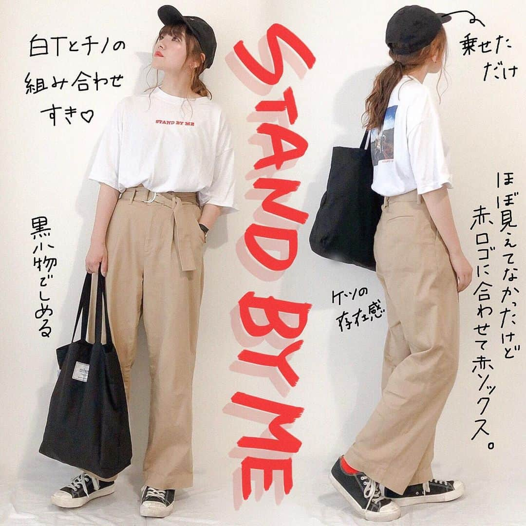 かほこ。さんのインスタグラム写真 - (かほこ。Instagram)「ㅤㅤㅤㅤㅤㅤㅤㅤㅤㅤㅤㅤㅤ ㅤㅤㅤㅤㅤㅤㅤㅤㅤㅤㅤㅤㅤ T-shirt & pants : #freaksstore cap : #agnesb bag : #journalstandardrelume sneakers : #無印良品 ㅤㅤㅤㅤㅤㅤㅤㅤㅤㅤㅤㅤㅤ お気に入りのSTAND BY MEのTシャツ。今回はワイドチノと合わせて❤︎ ㅤㅤㅤㅤㅤㅤㅤㅤㅤㅤㅤㅤㅤ 靴下見えてなかったのだけど、座ったときにちらりと見えるので合わせました。でも大体は気抜きがちだよ靴下。 ㅤㅤㅤㅤㅤㅤㅤㅤㅤㅤㅤㅤㅤ #kaho_fashion」7月6日 21時51分 - xxokohakxx