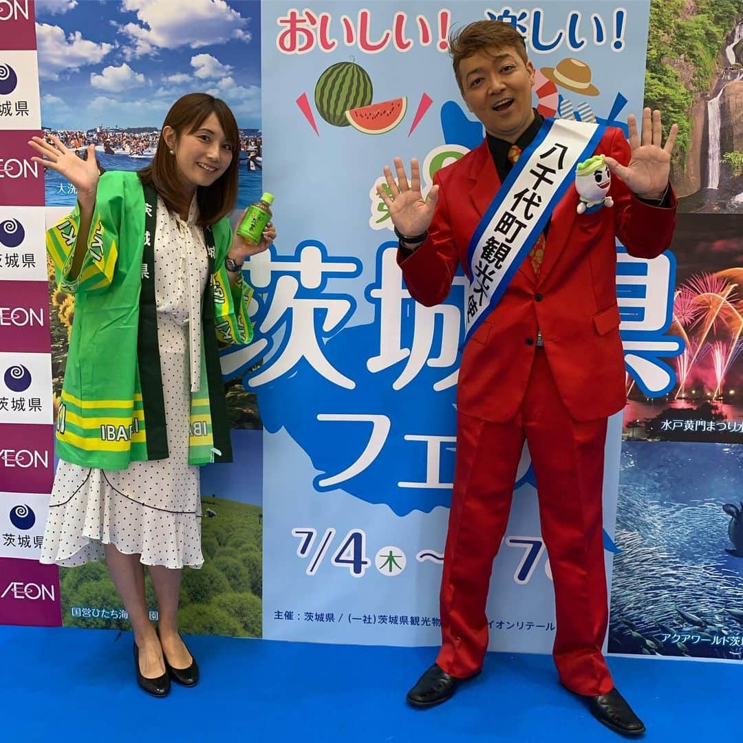 細田阿也のインスタグラム