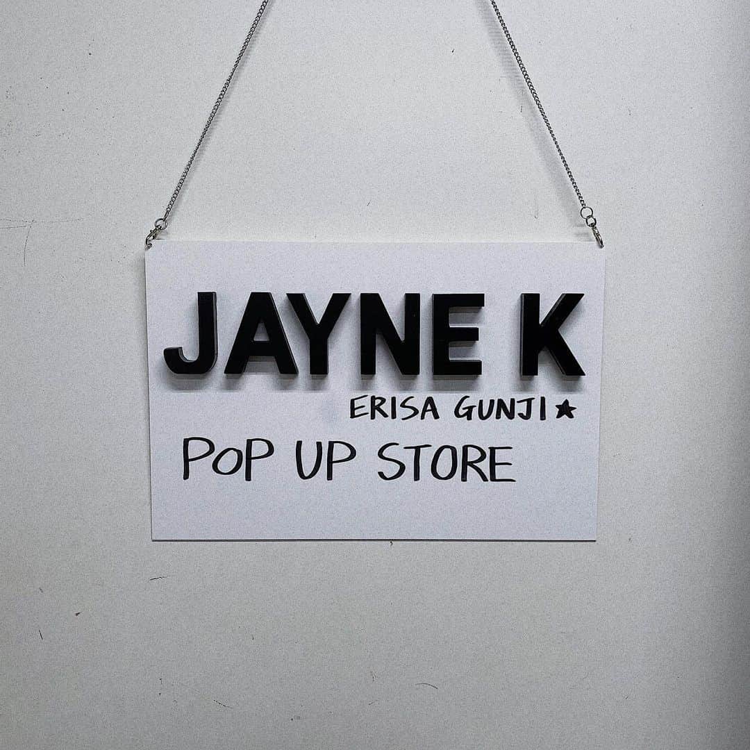 郡司英里沙（えりちょす）さんのインスタグラム写真 - (郡司英里沙（えりちょす）Instagram)「﻿ ﻿ 「Jayne K」﻿ 1st Anniversary﻿  Pop-up Shop ﻿ ﻿ ありがとうございました。﻿ ﻿ 今回も沢山の方が足を運んでくださり、﻿ 「Jayne K」のお洋服を手にとって頂けて﻿ 本当に本当にうれしかったです。﻿ ﻿ 自分の知識と経験不足で﻿ 今日を迎えるまで正直不安でいっぱいでしたが..﻿ スタッフのみさんをはじめ、﻿ 関わって下さる全てのみなさん、﻿ 応援して下さるみなさんの支えがあったからこそ﻿ 無事に1周年を迎えることができ、﻿ 今日という日を過ごすことができました。﻿ ﻿ 本当にみなさんのおかげです﻿ ありがとうございます。﻿ ﻿ ﻿ ﻿ ﻿ ﻿ ﻿ 今日までかなり怒涛でしたが………﻿ ﻿ ﻿ ﻿ ﻿ ﻿ ひとまず﻿。 ﻿ ﻿ ﻿ ﻿ ﻿ ﻿ ﻿ ﻿ おつかれさまでした!!!!!!(T_T)✧﻿ ﻿ ﻿ ﻿ ﻿ #jaynek」7月6日 22時31分 - erisagunji
