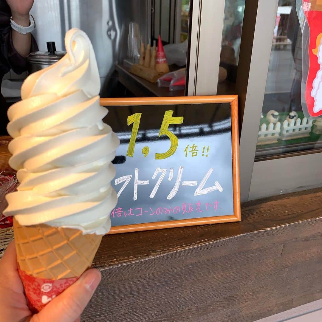吉田由美さんのインスタグラム写真 - (吉田由美Instagram)「今日はソフトクリーム1.5倍の日でした😄」7月6日 16時13分 - yumi__yoshida