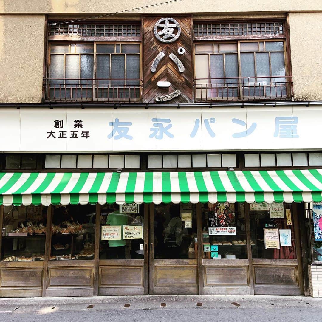 志摩有子のグルメインスタ