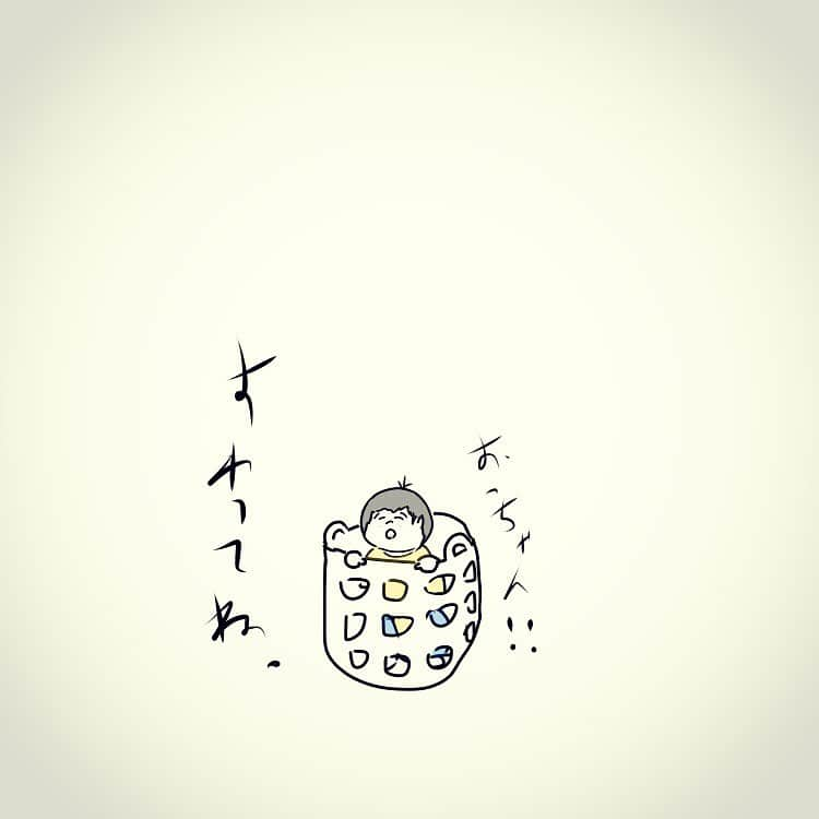 やおたくやさんのインスタグラム写真 - (やおたくやInstagram)「まぁみんなやるでしょう。  #マンガ」7月6日 16時22分 - yaotakuya