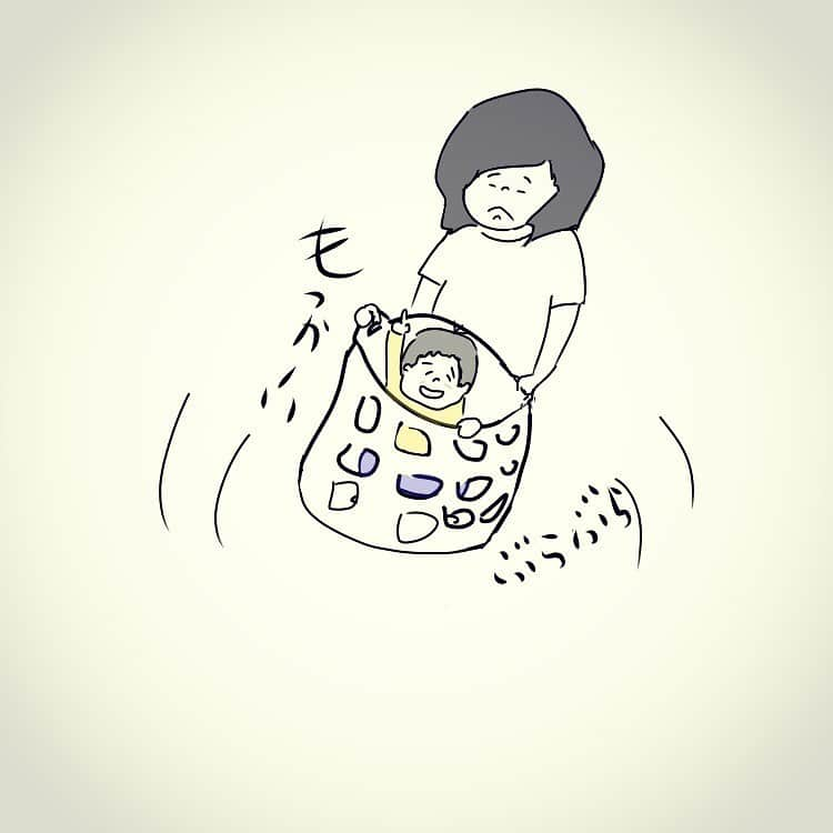 やおたくやさんのインスタグラム写真 - (やおたくやInstagram)「まぁみんなやるでしょう。  #マンガ」7月6日 16時22分 - yaotakuya