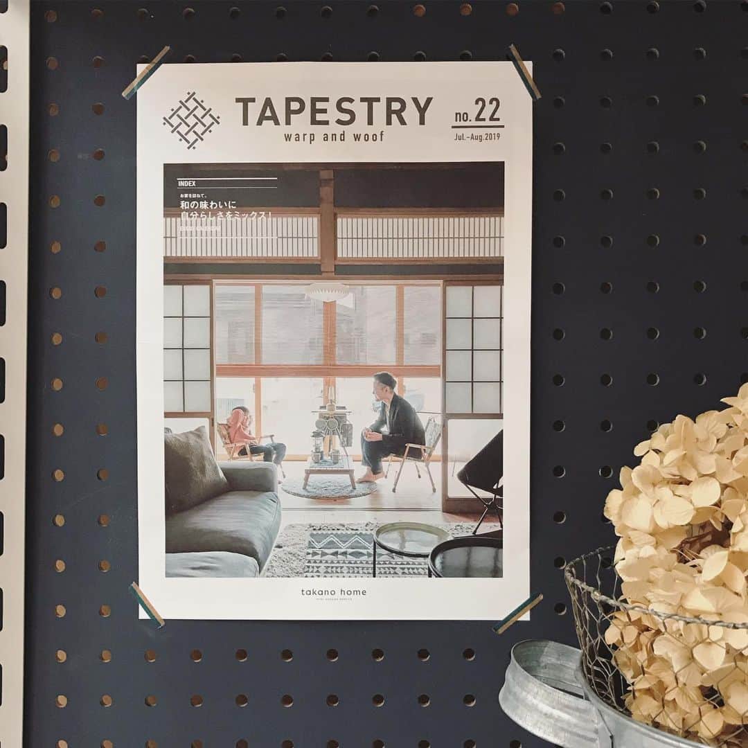 takanohomeのインスタグラム