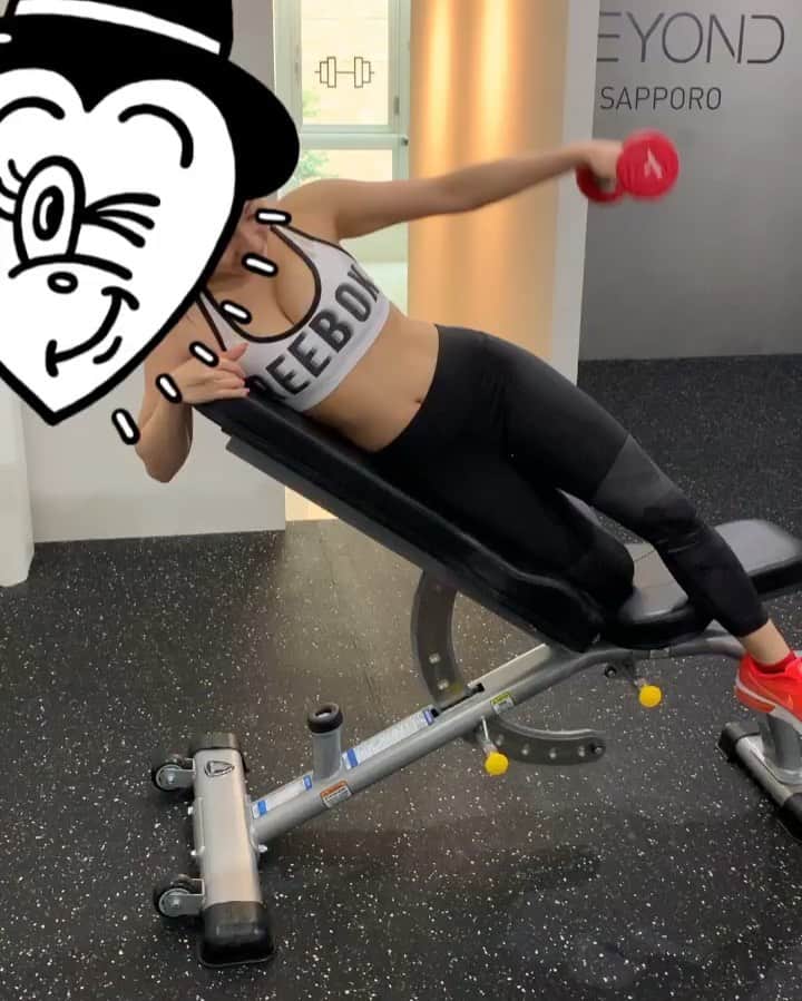 ハピネス笑舞のインスタグラム：「昨日は肩トレ💪 ほんとに肉ひくしい😂🔥😭 今月はボディーメイクに生きます💪  let's diet！！！😂🔥💪 #smile#love#fashion#girl#六本木#銀座#歌舞伎#北新地#中洲#すすきの#大阪#北海道#キャバ嬢#長谷川笑舞#バルセロナ#桃李#おっぱい#巨乳#キャバ嬢と繋がりたい#カジュアル#ショートヘア#仲良し#ジム#バースデー#札幌#劇団桃李#happiness#hカップ#ダイエット#diet」