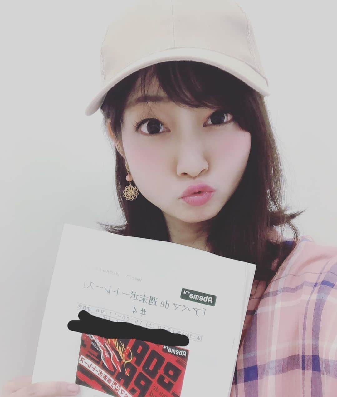 ヒラヤマンのインスタグラム：「全然当たらんやった！泣 アベマde週末ボートレースみてくれたかたあざますでした(^ ^) #アベマde週末ボートレース  #abematv #ボートレース難しい」