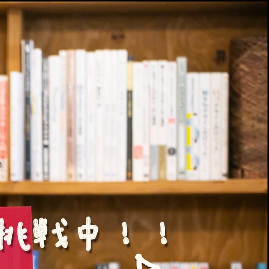 一木千洋のインスタグラム：「④２つのクラウドファンディングを同時に行う理由﻿ ﻿ ﻿ こんにちは、一木千洋（いっき ちひろ）です。﻿ ﻿ 現在わたしが挑戦しているクラウドファンディングは2つあります。﻿ ﻿ ﻿ ﻿ 1つは﻿ ﻿ 【人生初のフォトエッセイ制作プロジェクト】﻿ ﻿ そしてもう１つは﻿ ﻿ 【人生初のソロライブ成功させたい！】﻿ ﻿ というクラウドファンディングです。﻿ ﻿ ﻿ ﻿ ﻿ じつは、ソロライブのクラウドファンディングは、﻿ ファンのみんなが提案してくれたから実現したものなんです。﻿ ﻿ ﻿ ソロライブは、もともとフォトエッセイのプロジェクトの【ストレッチゴール】として立ち上げたイベントです。﻿ ﻿ ﻿ その時はフォトエッセイのお渡し会兼、ちょっとだけ歌が歌えたら…という気持ちでした。﻿ ﻿ ﻿ ﻿ しかし、応援してくれるファンのみんなから﻿ ﻿ 「ライブは、もう１つプロジェクトを立てたらいいんじゃない？」﻿ ﻿ というご意見をいただいたんです。﻿ ﻿ ﻿ その時、ファンのみんなもこのプロジェクトのことを真剣に考え、盛り上げようとしてくれているんだ、とすっごく感じました！﻿ ﻿ ﻿ だからこそ、私も今回のソロライブという大きなイベントにしっかりと向き合い﻿ ﻿ 「いっきちゃんのライブに参加してよかった！」と﻿ ﻿ みんなが思ってくれるようなライブにするために、このクラファンを立ち上げました！﻿ ﻿ ﻿ ファンのみんなが作ってくれた素敵な機会を、﻿ 素敵なものにしたい！﻿ ﻿ もう私1人のプロジェクトじゃないんだと思ったらすごく勇気が湧き、 【ソロライブを絶対に成功させたい！】 ﻿ という強い思いに変わり、﻿ ﻿ もうひとつのクラファンを同時に立てることを決めました。﻿ ﻿ ﻿ ﻿ 【これまでの流れ】﻿ 2019.4.16　フォトエッセイプロジェクト発表 ↓ 2019.6.15　フォトエッセイクラウドファンディング開始 ↓ 初日　440％達成！ ↓　 ストレッチゴール　〈お渡し会兼ソロライブ開催決定！！〉 ↓ 5日目　フォトエッセイクラウドファンディング　600％達成！ ↓ 新プロジェクト　【人生初のソロライブを成功させたい！】プロジェクト始動！﻿ ↓﻿ 初日　100％達成！﻿ ライブ開催日程決定！！﻿ ﻿ ﻿ 【ライブの開催概要】﻿ 日時：2019年12月8日（日） 場所：都内予定 ﻿ まだまだ決まったばかりのライブですので、今後、さまざまなことが決定し次第、プロジェクトページに情報を公開していきたいと思っています。﻿ ﻿ ﻿ ﻿ #クラウドファンディング #クラファン#クラファン挑戦中 #campfire #一木千洋 #フォトエッセイ #ライブ ﻿ #ソロライブ #イベント」