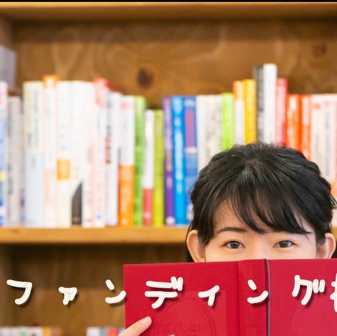 一木千洋のインスタグラム：「⑤初のソロライブと声優ユニットTrefle﻿ ﻿ ﻿ 声優として活動するかたわら、﻿ 2013年4月から2016年11月まで声優ユニット「Trefle（トレフル）」の一員として活動していました。﻿ ﻿ Trefleは、インターネットラジオ番組から始まった10人組のユニットです。﻿ ﻿ ﻿ 結成1ヶ月で、初めてやる歌とダンスに苦戦しながらイベントに参加し、﻿ ﻿ 2015年11月には「Butter-Fly/One Time」でメジャーデビューを果たしました。﻿ ﻿ ﻿ ﻿ まだ事務所に入りたてでいただいた﻿ ユニットのお仕事。﻿ ﻿ ﻿ 自分を含めて10人の女の子がいる中で、﻿ 自分に何ができるのか体当たりでぶつかっていた日々でした。﻿ ﻿ ﻿ ﻿ ライブやイベントなど精力的に行っていましたが、﻿ 2016年11月にラストライブ開催し、﻿ 現在Trefleは活動を休止しています。﻿ ﻿ ﻿ Trefleとして活動したことは、﻿ 私にとって今でも本当に宝物のように大切な時間です。﻿ ﻿ ﻿ その時に私のことを知って応援してくださっている方もたくさんいると思います。﻿ ﻿ ﻿ メンバーだけでなく、﻿ 今応援してくれているファンのみんなに出会えた瞬間でもありました。﻿ ﻿ ﻿  今挑戦しているクラウドファンディングのソロライブでは、Trefleのカバーをソロで歌えたら、と考えています。﻿ ﻿ ﻿ ﻿ 好きな曲のカバーをしてもいいかもしれませんが、﻿ ﻿ 「なんでも好きに歌ってもいいよ」﻿ ﻿ と言われたら、やっぱり私はTrefleの曲が歌いたい、それくらいとても大切な曲たちです。﻿ ﻿ ﻿ ﻿ 初めてのソロライブ…﻿ Trefleのユニットとしてステージに立って、歌ったり踊ったりしたことはあるけど、﻿ 1人でステージに立つことは本当に初めてです。﻿ ﻿ ﻿ 考えたらすごく緊張するな、て思うのですが、﻿ 初めてのライブをこうやって1からみんなと作れるというのもすごく貴重な機会だし、﻿ 冒険みたいでわくわくする気持ちがあります。﻿ ﻿ ﻿ 「みんなと楽しいライブを作りたい！」﻿ ﻿ ﻿ この気持ちを大切にしてこのプロジェクトに取り組みたいと思っています！﻿ ﻿ いま、この文章を読んでいる、﻿ あなたとライブを作りたい。﻿ ﻿ ﻿ 私といっしょにライブを作ってくれませんか？﻿ ﻿ ﻿ ﻿  今、ソロライブのクラウドファンディングの達成率が457％です。﻿ ﻿ みんなのご支援のおかげで、こちらのプロジェクトも多くの人に応援されています。﻿ ﻿ ﻿ 達成率500％で、﻿ 「ゲストさんが呼べる！」という﻿ ストレッチゴールが達成できます。﻿ ﻿ ﻿ 「呼ぶんだったら誰をゲストに呼びたい？」﻿ ﻿ と、よく聞かれます。﻿ わたしは、出来るなら #石川由依 ちゃんをゲストに呼びたいです。﻿ ﻿ 由依ちゃんの歌声は、Trefleの楽曲になくてはならない存在だと思っています。﻿ ﻿ もしかしたら、またいっしょにステージに立てるかもしれません。﻿ ﻿ 想像するだけで嬉しくて胸が熱くなります。﻿ 達成できるよう、全力でがんばりますので、﻿ 応援よろしくお願い致します！！ ﻿ ﻿ ﻿ ﻿ Trefleの楽曲と活動を、少しだけ紹介します。﻿ ﻿ ―Trefle楽曲―﻿ ﻿  Butter-Fly Sing Sing いつかの空に the one step shining star 春夏秋冬 君の呼ぶ名前 風吹く朝に… 桜 One Time 内緒のエンペリーゼ キズナの物語 プラチナ 星間飛行 Fight!﻿ など﻿ ﻿ ﻿ ―Trefleライブ出演―﻿ ﻿ Trefle Meeting Project 1 Trefle Meeting Project 2 Trefle Meeting Project 3 前哨戦 Trefle Meeting Project 3 本戦 Trefle Meeting Project 4 Trefle Meeting Project 5 -The Final-﻿ ﻿ ﻿ ーーーーーーーーーーーーー﻿ 【ソロライブの開催概要】﻿ ﻿ 日時：2019年12月8日（日） 場所：都内予定 ﻿ まだまだ決まったばかりのライブですので、今後、さまざまなことが決定し次第、プロジェクトページに情報を公開していきたいと思っています。﻿ ﻿ ーーーーーーーーーーーーー﻿ ﻿ #クラウドファンディング #クラファン#クラファン挑戦中 #campfire #一木千洋 #フォトエッセイ #ライブ ﻿ #ソロライブ #イベント﻿」