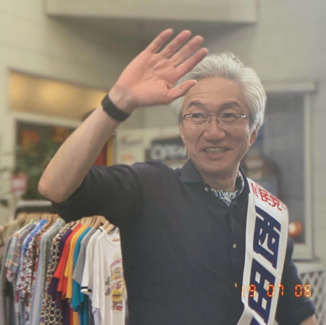 西田昌司さんのインスタグラム写真 - (西田昌司Instagram)「. 三条通り商店街の七夕祭りにお邪魔しました🎋 みなさまに、暖かいご声援をいただきありがとうございました！  西田昌司、頑張っていきます💪」7月6日 17時56分 - shoujinishida