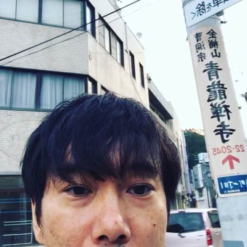 北山陽一のインスタグラム：「かどっこだったところ」